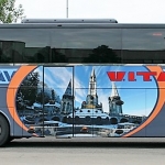 Van Hool Astron TX17 – LUXURY – Lourdes