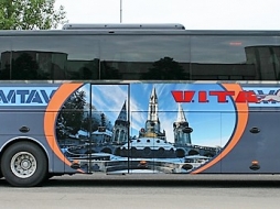 Van Hool Astron TX17 – LUXURY – Lourdes